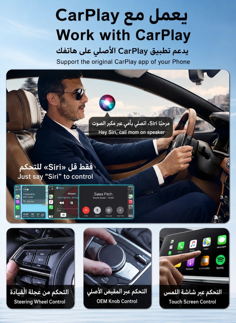 محول CarPlay لاسلكي، دونجل مع منفذ USB وType-C، بلوتوث 5.3، واي فاي مزدوج، شريحة A7، محول CarPlay سهل التركيب لأجهزة iPhone وAndroid وiOS 10+، سيارات CarPlay الأصلية من المصنع (موديلات 2015 وما بعدها) المزودة بنظام CarPlay سلكي أصلي. - Image 3