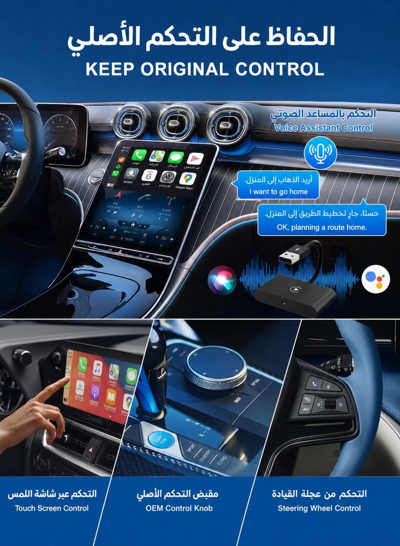 محول CarPlay لاسلكي، دونجل مع منفذ USB وType-C، بلوتوث 5.3، واي فاي مزدوج، شريحة A7، محول CarPlay سهل التركيب لأجهزة iPhone وAndroid وiOS 10+، سيارات CarPlay الأصلية من المصنع (موديلات 2015 وما بعدها) المزودة بنظام CarPlay سلكي أصلي. - Image 5