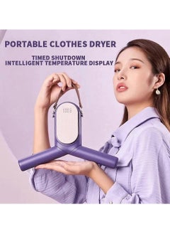 Panvil Heated Clothes Airer Hanger – Premium Portable Clothes Dryer with Built-In UV Sterilizer – Compact and Lightweight Electric Clothes Dryer with Extendable Air Ducts – Travel-Friendly Design  - Image 5