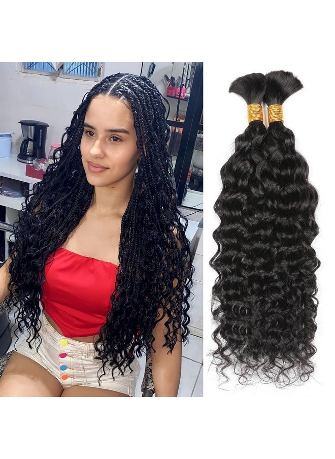 ShowCoco 16 Inch Human Braiding Hair 100G No Weft Water Wave Bulk Human Hair For Braiding Hair Extensions For Box Boho Braids With 2Bundles  - Image 1