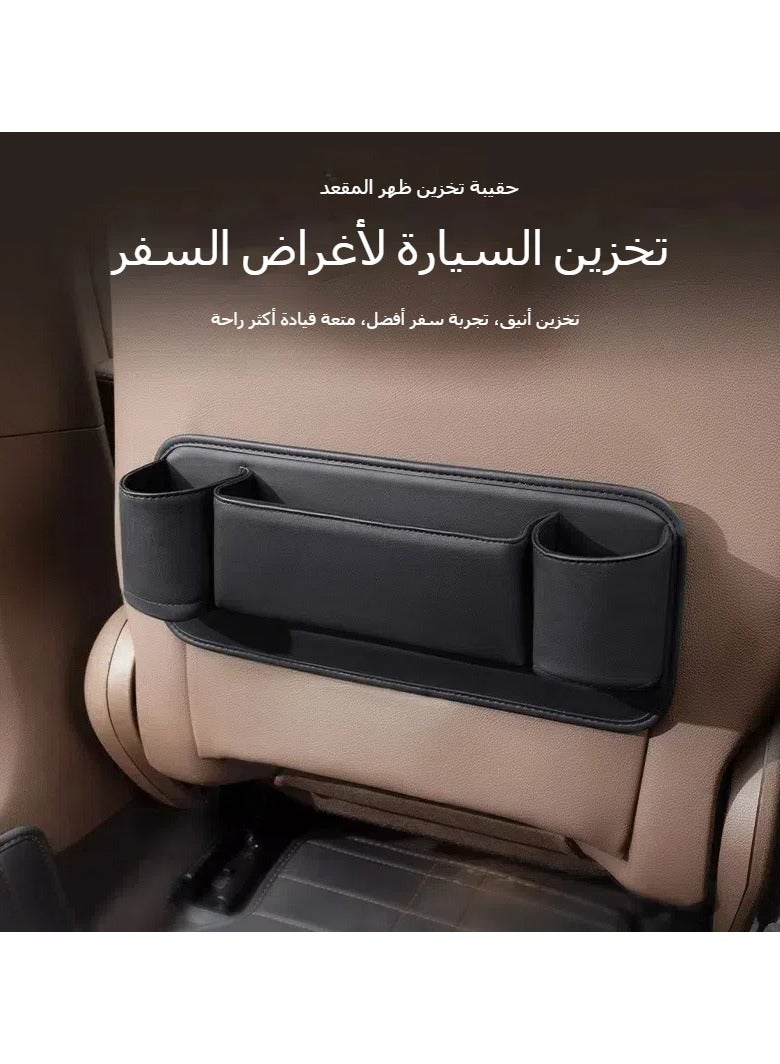 general Car seat back storage bag multi-functional large-capacity hanging bag car seat back storage bag car storage - Image 1