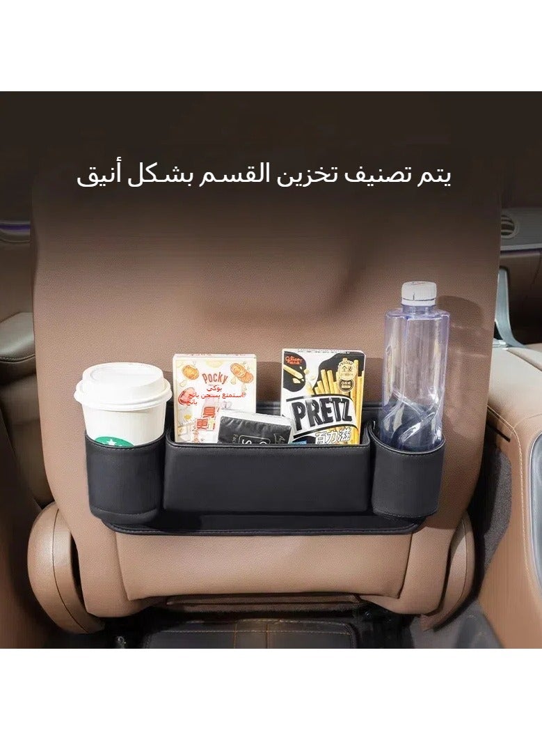 general Car seat back storage bag multi-functional large-capacity hanging bag car seat back storage bag car storage - Image 2