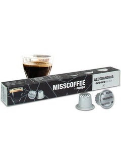 Fantom Misscoffee Alessandria Capsule Coffee Box Nespresso System Compatible  - Image 1