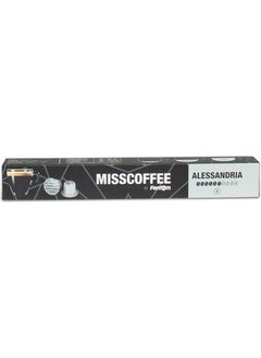 Fantom Misscoffee Alessandria Capsule Coffee Box Nespresso System Compatible  - Image 2