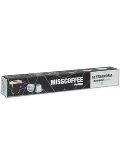Fantom Misscoffee Alessandria Capsule Coffee Box Nespresso System Compatible  - Image 3
