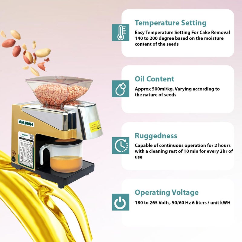 HAKURA HAKURA H2O2B Comfort Oil Extractor Oil Maker Press Machine For Home Gold Silver 560 Watts  - Image 3