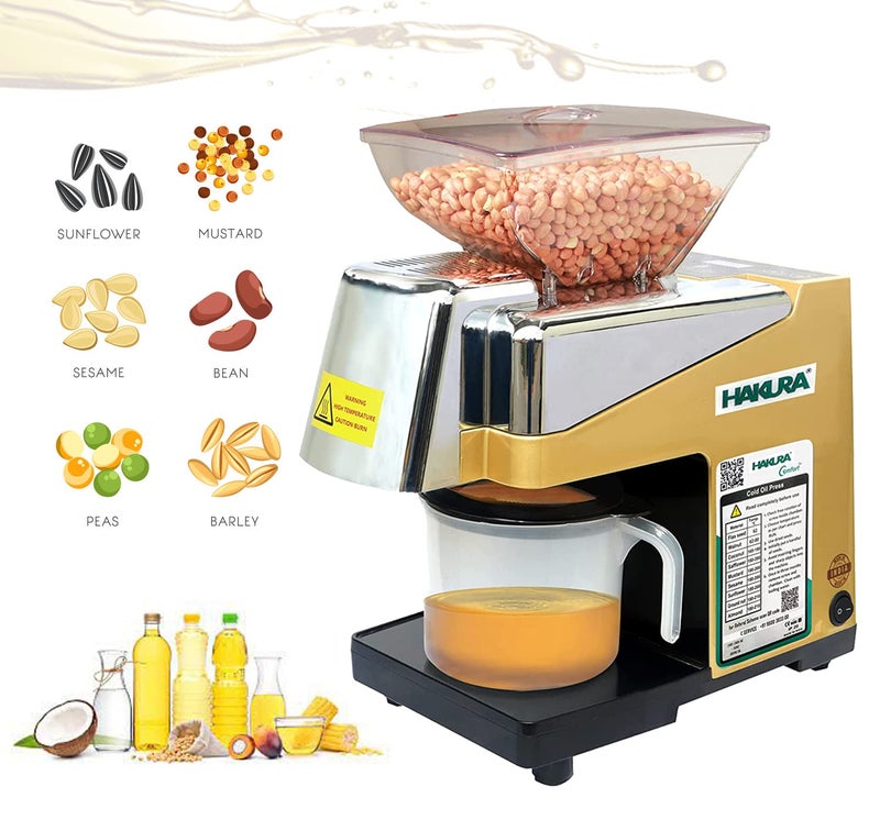 HAKURA HAKURA H2O2B Comfort Oil Extractor Oil Maker Press Machine For Home Gold Silver 560 Watts  - Image 1
