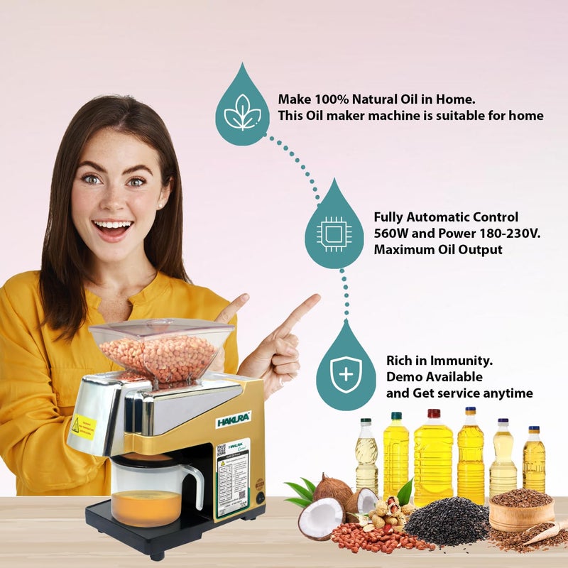 HAKURA HAKURA H2O2B Comfort Oil Extractor Oil Maker Press Machine For Home Gold Silver 560 Watts  - Image 2