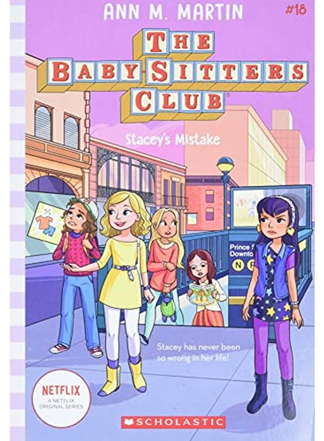 خطأ ستايسي (نادي جليسات الأطفال #18)