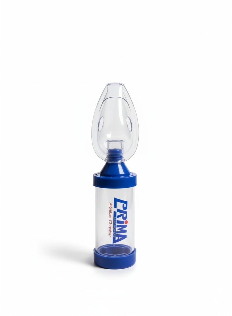 PRIMA The PRIMA Atomizer Chamber device helps asthma and shortness of breath patients contract infections easily and safely. - Image 1