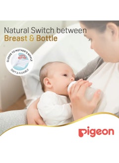 pigeon Pigeon SoftTouch Wide Neck Nipples – LL Size, 100% Silicone, BPA & BPS Free, Pack of 2  - Image 2