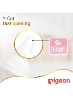 pigeon Pigeon SoftTouch Wide Neck Nipples – LL Size, 100% Silicone, BPA & BPS Free, Pack of 2  - Image 5