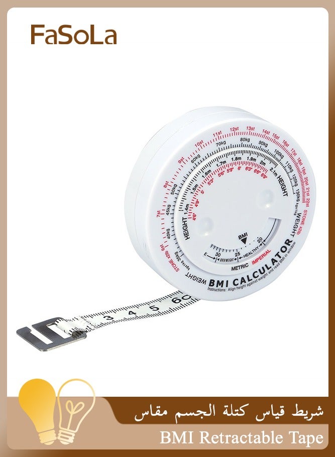 Fasola BMI Body Mass Index Retractable Tape, 150cm Measure Calculator Diet Tape Measures Tools, Tape Measure for Body Waist Weight Health Accurate Measurement(White) - Image 1