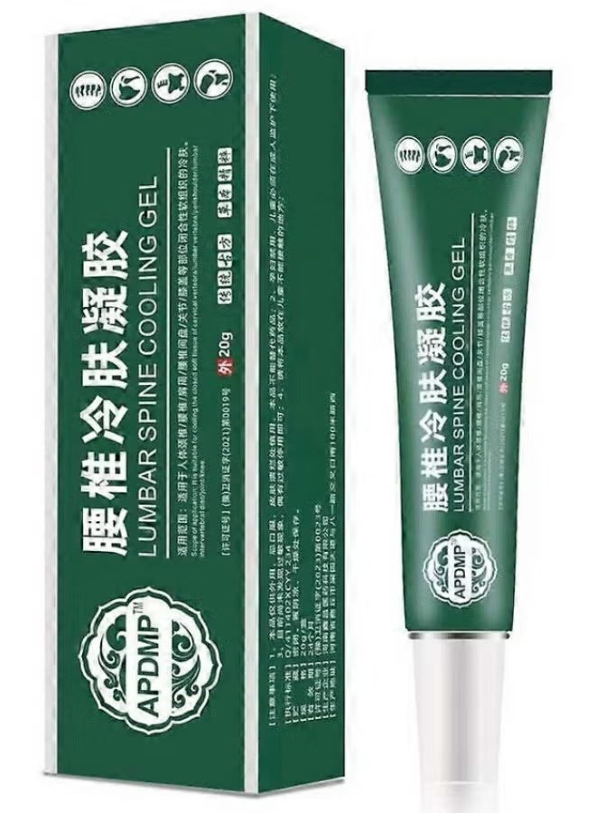 Lumbar Spine Cooling Gel 20g – Cold Compress Pain Relief Gel for Back &