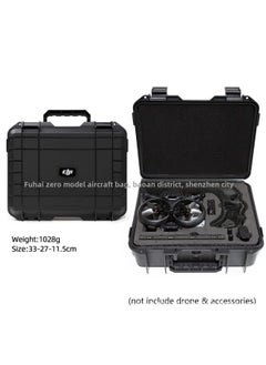 Generic Suitable For DJI Avata Crossing Machine Backpack Flight Glasses Portable Storage Bag Accessories F Explosion-proof Box-Color:avata Generation Black Explosion-proof Box  - Image 1