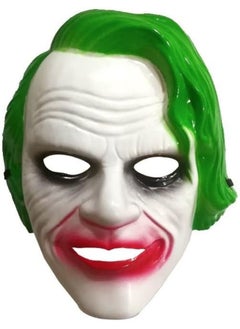 Generic Goldedge Joker Clown Party Mask for Kids and Adults for Festivals, Halloween, Costume Cosplay, Comic Con, Masquerade Ball, Function, Lightweight Gentle Theme Party 