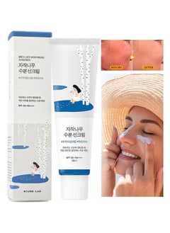 Round Lab Birch Juice Moisturizing Sunscreen, Strong UV Protection, Refreshing Moisturizing Protective Cream, SPF50++++ Whiening Isolation Cream 50ML  - Image 1