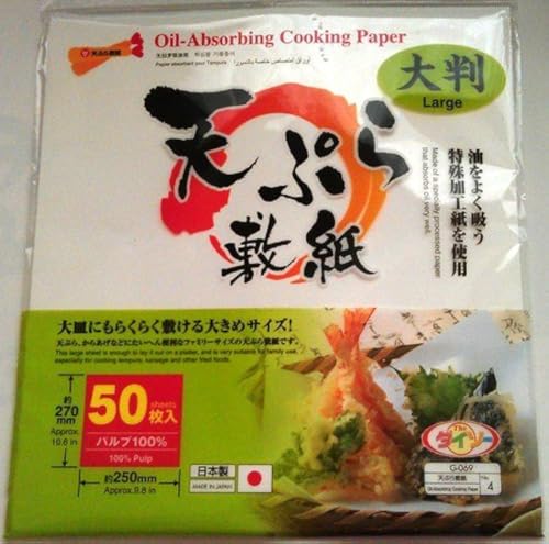 Japan Oil-absorbing Cooking Paper (9.8 in X 10.6 In) 50 Pcs - Image 2