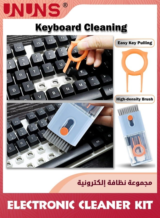 UNUNS Mystery Box,Mysterious Surprise Box For Desktop Vacuum Cleaner,Gift Blind Box For Computer Keyboard Cleaning Brush Set,Unknown Random Gift - Image 3