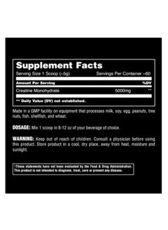 UNIVERSAL NUTRITION Animal Micronized Creatine Monohydrate Muscle Building & Recovery Unflavored 300g  - Image 5