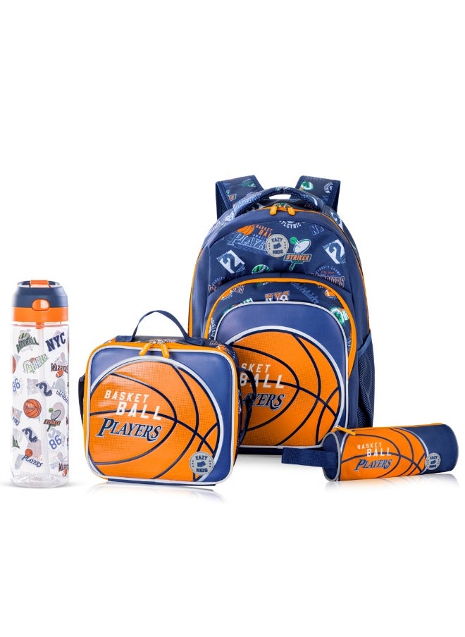 Eazy Kids Eazy Kids 18" Set of 4 Backpack w/ Water Bottle, Lunch Bag and Pencil Case - Basket Ball  - Image 1