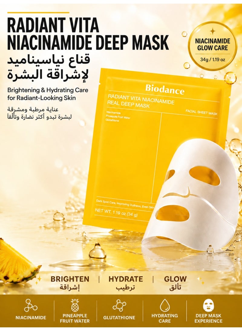 Biodance Radiant Vita Niacinamide Real Deep Mask 34g – Brightening & Hydrating Face Mask with Niacinamide, Pineapple Fruit Water & Glutathione for Dull, Uneven-Looking Skin - Image 1
