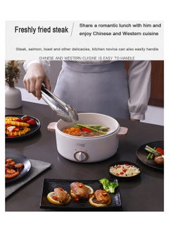 Ceool 1.5L Mini Multifunction Electric Cooker Skillet Portable 600W Cooking Pot Non-stick Multicooker Electric Cooking Hot Pot Machine for Home Office Outdoor (White 3Pin Au/Cn Plug)  - Image 2