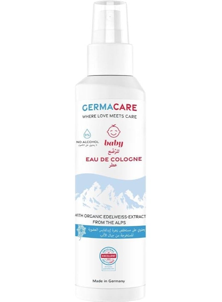 Germacare Baby skin care oil - Image 1