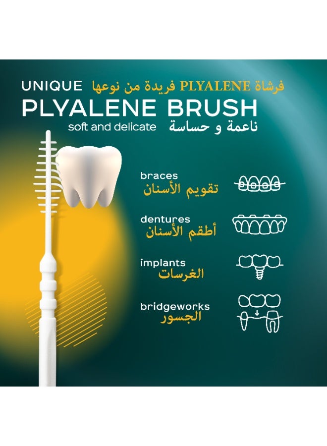 N1 Toothpick Interdental Cleaning Picks 300+40 Pcs, 2-in-1 Dental Toothpick with Plyalene Bristles, Flexible Oral Care Sticks for Plaque & Food Removal, Gentle on Gums, for Braces & Dentures - Image 4
