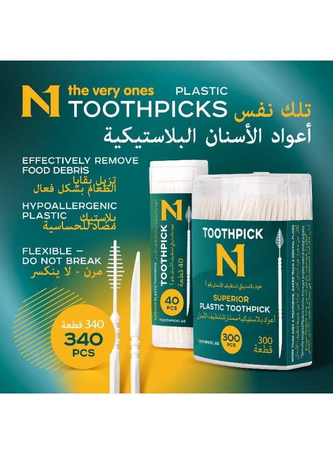 N1 Toothpick Interdental Cleaning Picks 300+40 Pcs, 2-in-1 Dental Toothpick with Plyalene Bristles, Flexible Oral Care Sticks for Plaque & Food Removal, Gentle on Gums, for Braces & Dentures - Image 3