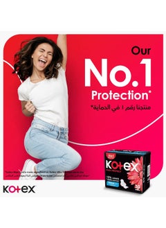 Kotex Kotex Maxi Protect Thick Pads, Normal Size Sanitary Pads with Wings, 60  - Image 3