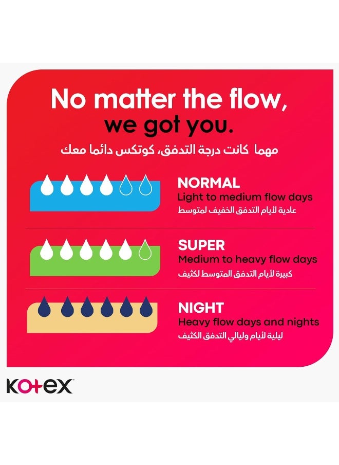 Kotex - Kotex Maxi Protect Thick Pads, Normal Size Sanitary Pads with Wings, 60 - Image 1