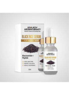 Keya Seth Aromatherapy Black Rice Serum For Clear Glass Skin With Black Rice, Niacinamide & Peptide Reduces Blemishes & Boost Collagen 30Ml - pzsku/Z9AC675137006D537BA7EZ/45/_/1735816915/94dd181c-06dd-477d-a02f-582c532a9a50