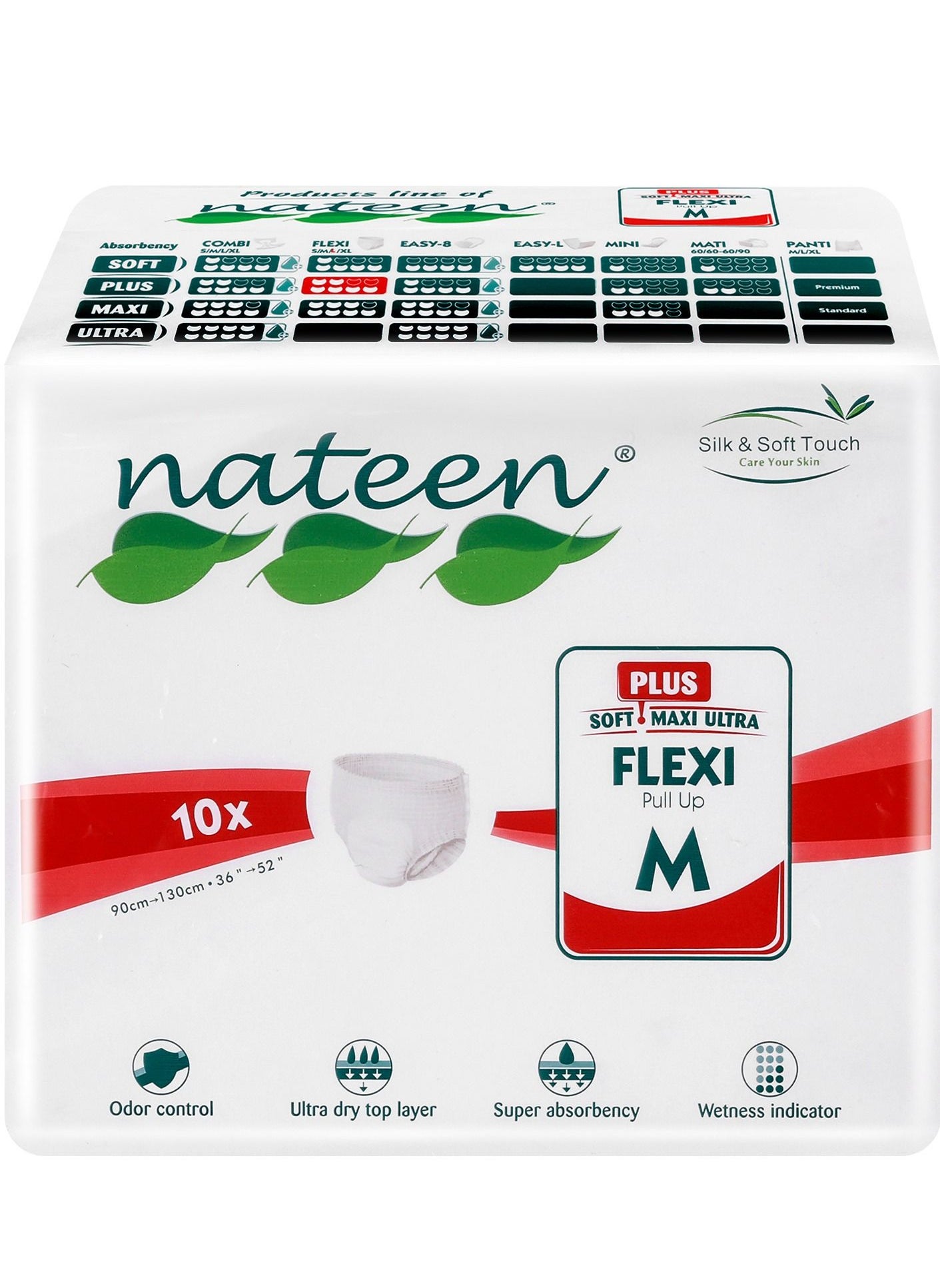 nateen سروال حفاضات Nateen Flexi Plus للبالغين، سحب لأعلى، متوسط، مقاس الخصر 90-130 سم، 10 قطع سحب للكبار، راحة فائقة، مزيج ممتاز من الحماية. 