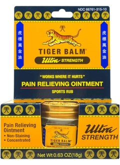 Tiger Balm Tiger Balm - Ultra Strength Pain Relieving Ointment 0.63 Oz.  - Image 2