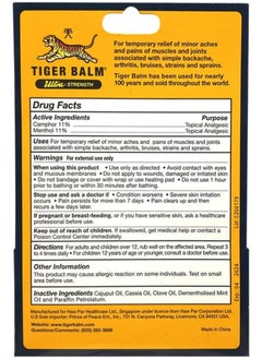 Tiger Balm Tiger Balm - Ultra Strength Pain Relieving Ointment 0.63 Oz.  - Image 3