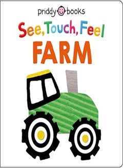 SEE TOUCH FEEL FARM 