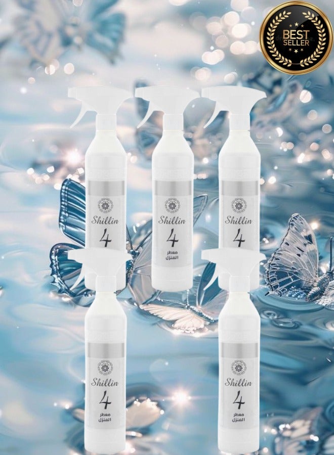 Banafa 5 Pieces Shillin 4 House Freshener - Image 1