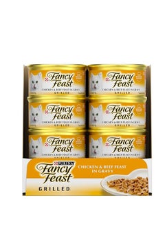 Fancy Feast Fancy Feast (Pack of 24) Purina Grilled Chicken & Beef Wet Cat Food 85g  - Image 2