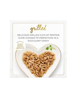 Fancy Feast Fancy Feast (Pack of 24) Purina Grilled Chicken & Beef Wet Cat Food 85g  - Image 4