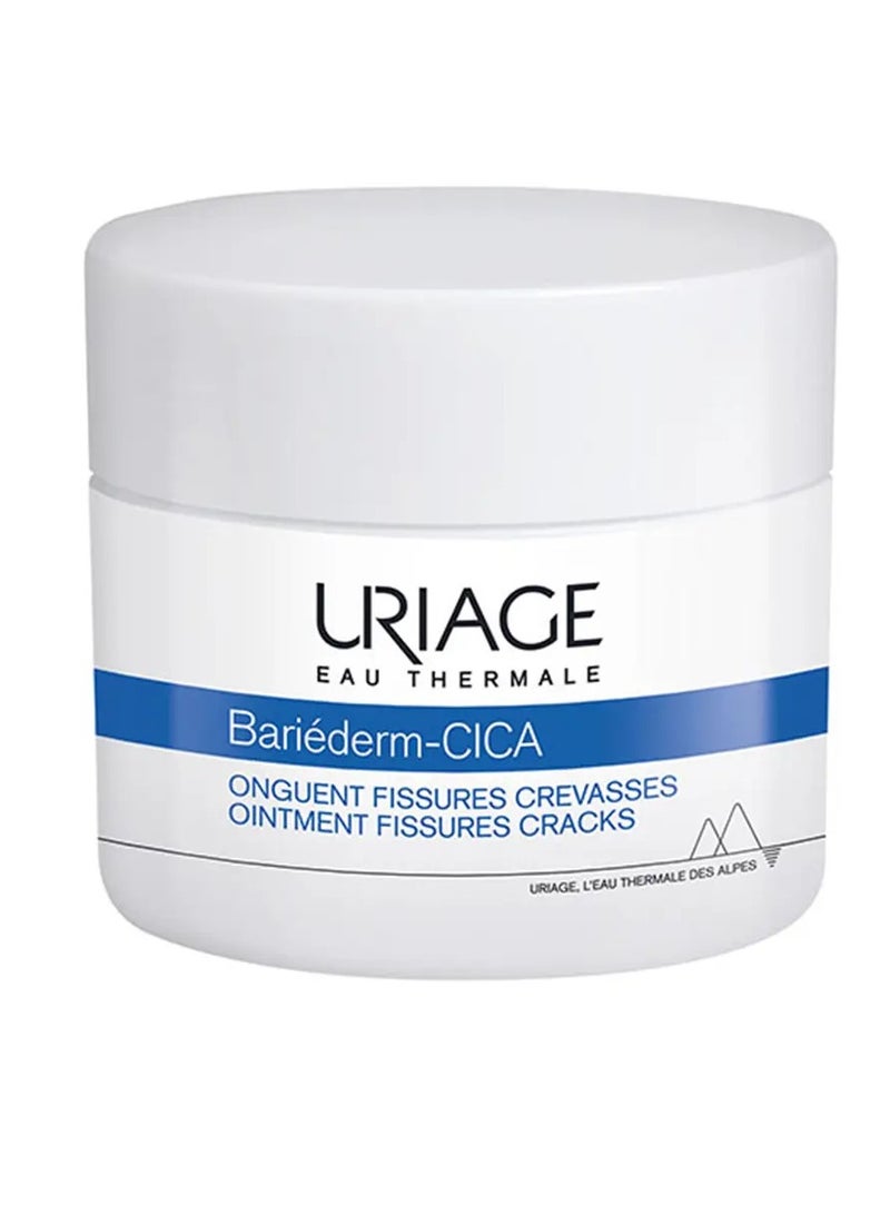 يورياج مرهم يورياج باريديرم سيكا للشقوق والتشققات 40 جرام - Image 2