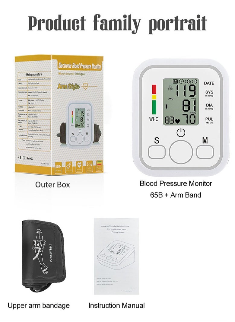 Generic - 1 set of blood pressure monitor with LCD digital display/upper arm measurement blood pressure monitor - Image 1