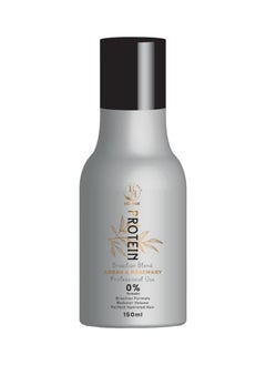 B H Bio Hair Bio Hair Protein Brazilian Blend Argan and rosemary 0%formalin 150ML 