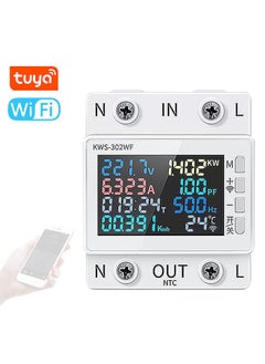 Tuya WiFi 8in1 Power Meter Color Screen 2P Multi-function AC Energy Meter Mobilephone Remotely APP Control 170-270V/63A Voltage and Current Meter Standard Rail Mounting