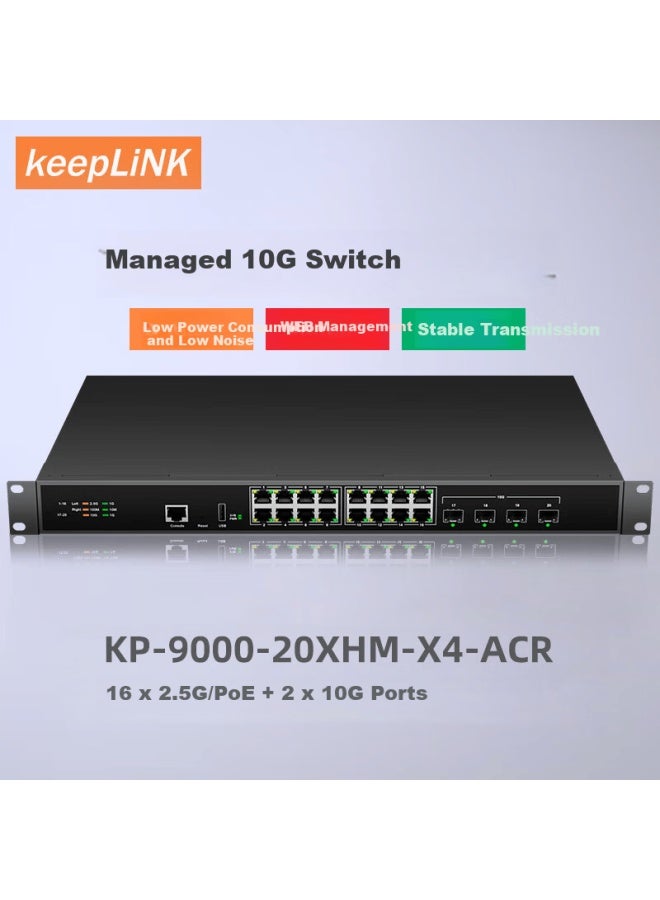 Keeplink Kp-9000-20xhm-x4-acr 2.5g 10g Managed Switch 4x 10g Sfp+ Ports + 16x 2.5g Ethernet Ports Layer 3 Switch - Image 1