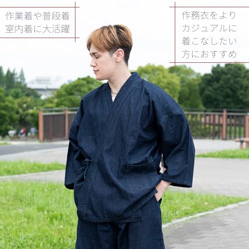 Edoten Men's Japan Kimono Denim Samue NV L - Image 4