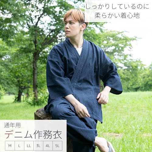 Edoten Men's Japan Kimono Denim Samue NV L - Image 2