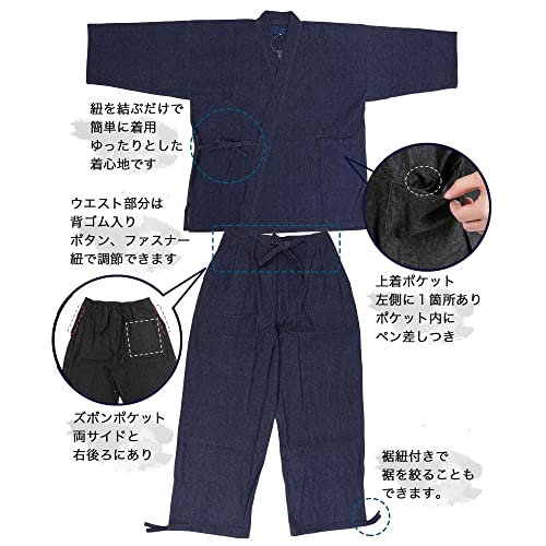 Edoten Men's Japan Kimono Denim Samue NV L - Image 5