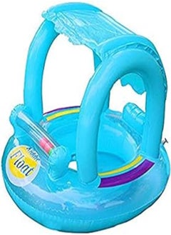 OR Blue Cool Baby Swimming Float Inflatable Adjustable Portable Sunshade Seat Boat Float 