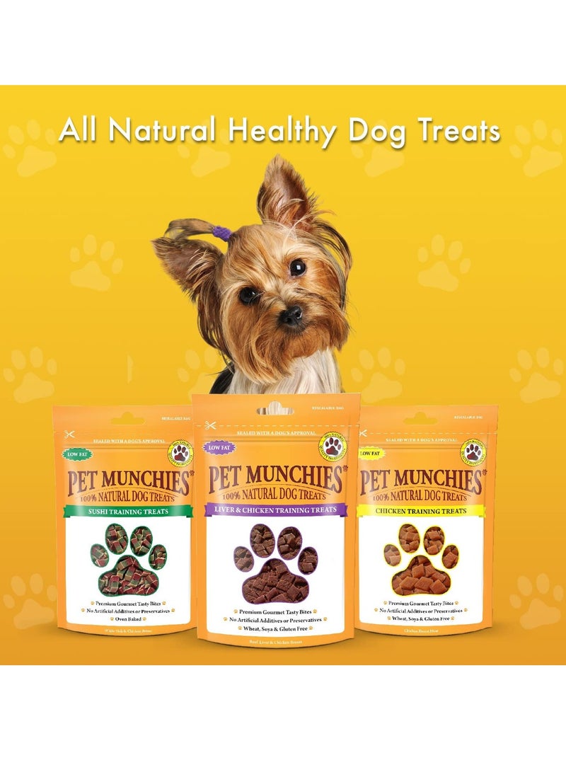 الحيوانات الأليفة Munchies مكافآت تدريب الكلاب على شكل بطة خالية من الحبوب ولذيذة مع لحوم طبيعية حقيقية قليلة الدسم 50 جرام - Image 4